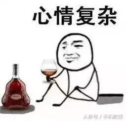 一条没发出去的短信,让手机被封号,短信内容竟跟支付宝相关……