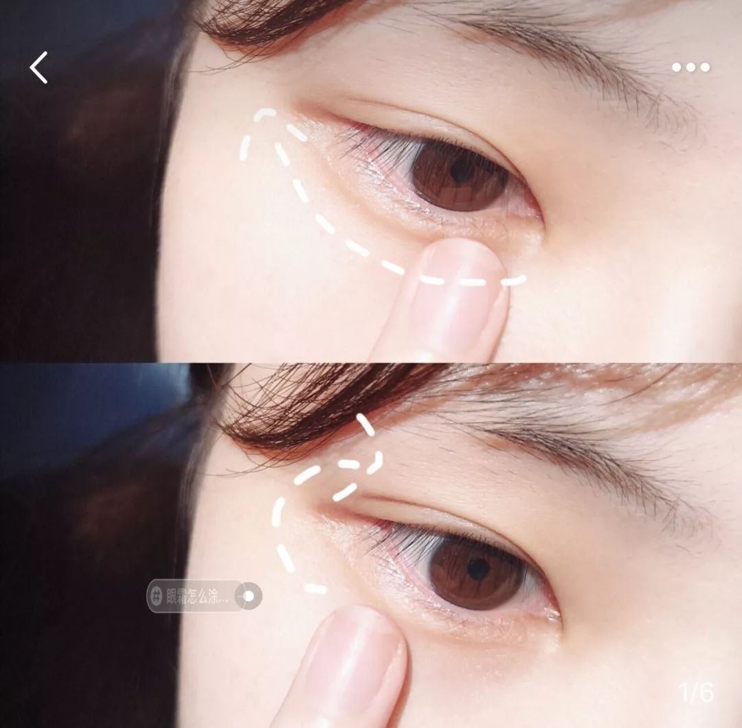 眼霜种草好物推荐去细纹,好物分享超级好用的眼霜