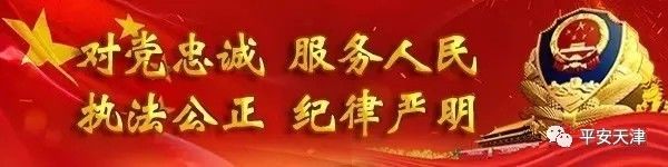 危险！千万别这样解锁手机！小伙损失4000多元