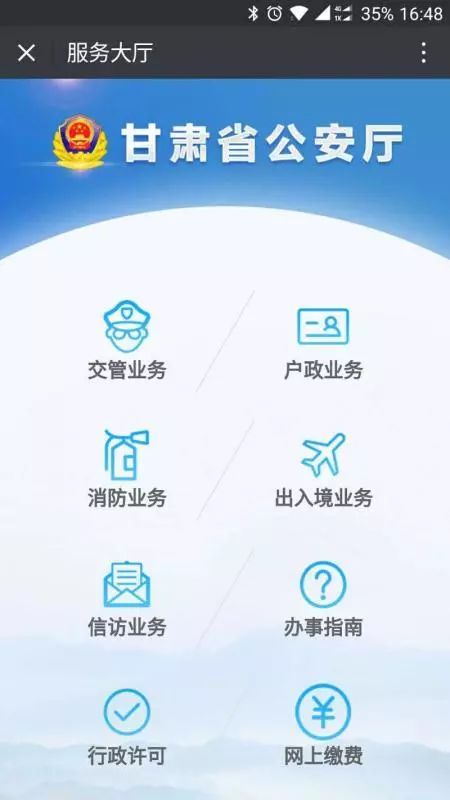 鎵嬫満蹇呭鐨勬苯杞pp杞欢,姹借溅涓婁娇鐢ㄧ殑app鎺ㄨ崘