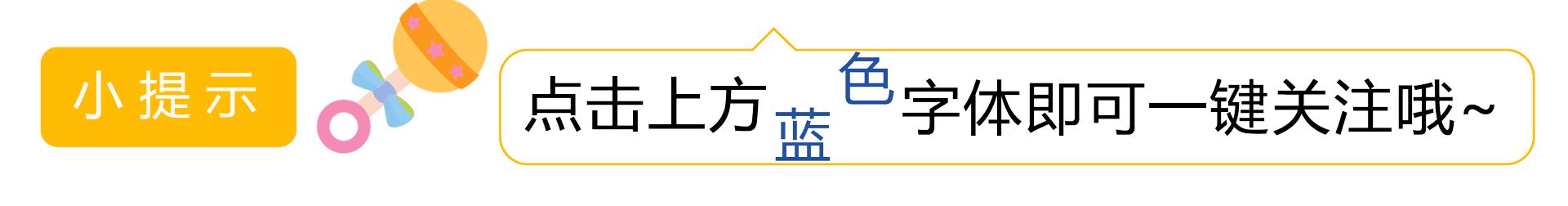太仓平均寿命,太仓市2020年平均寿命