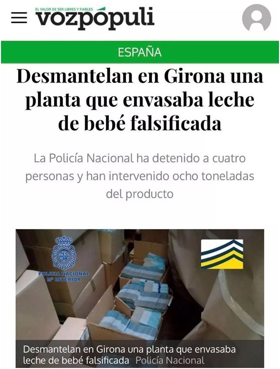 只坑中国人！各国惊人*局骗**曝光，为何目标总是我们？