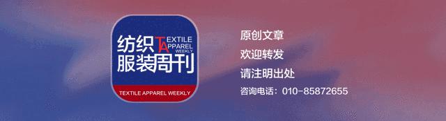 丹宁北江纺织规划,丹宁县北江纺织