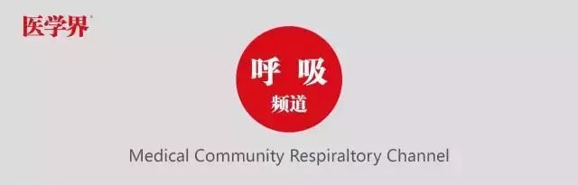 后背岔气疼怎么回事,老是岔气的疼怎么回事