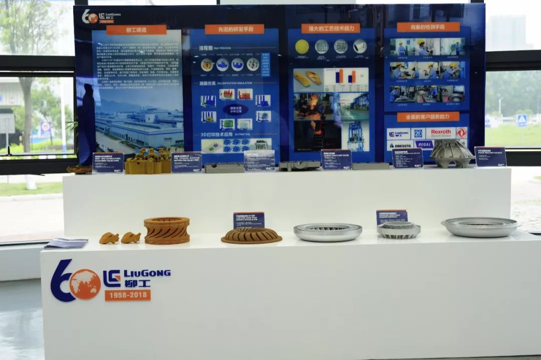 「管理」积淀传承底蕴创新迈向全球柳工争锋工程机械核心零部件全球高端市场