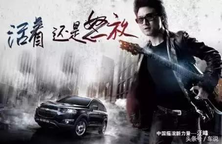 2020款探界者黑武士rs价格,雪佛兰探界者rs和crv黑武士