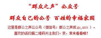 花果园五区改造,花果园商圈配套设施