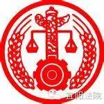 宜阳法院对一未成年恶势力团伙犯罪案进行宣判