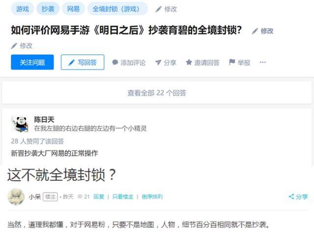 澶氭柟鍊熼壌,浜掔浉瀛︿範浜掔浉鍊熼壌浜掔浉鎴愬氨