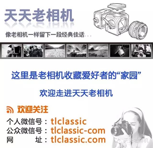 经典回顾：台湾大学校长在大陆演讲：记者边录边哭！