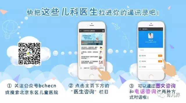 宝宝撞到头怎样才算严重,宝宝撞到头了怎么办