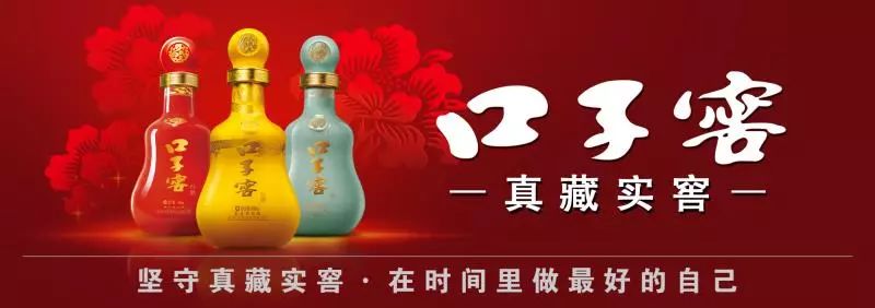 囤年货这家店回头客超多,囤年货买的全是零食