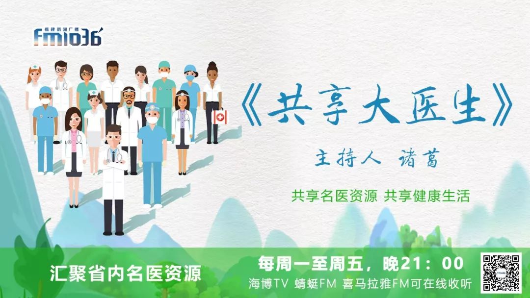 小孩身上白斑一定是白癜风吗,身上突然出现一块白癜风