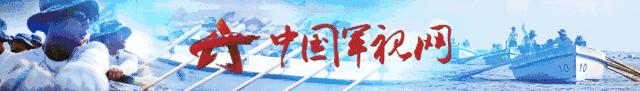各国海军战舰舰徽,海军全舰舰徽一览表