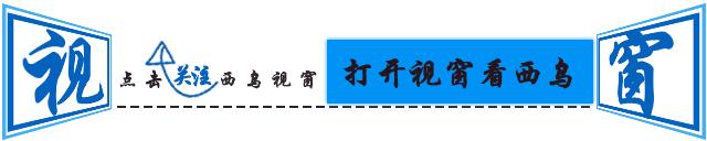 蒙古族爱戴银饰,民族特色银饰蒙古族