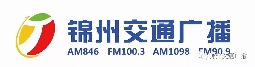 高速通行费如何最便宜,高速费怎么少了这么多