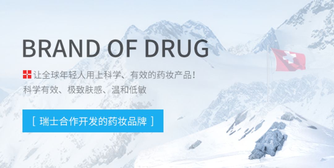 如何有效应对肌肤冒油的问题？