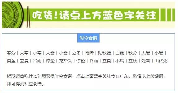 适合干咳的靓汤,清热解毒祛湿排毒润肺汤