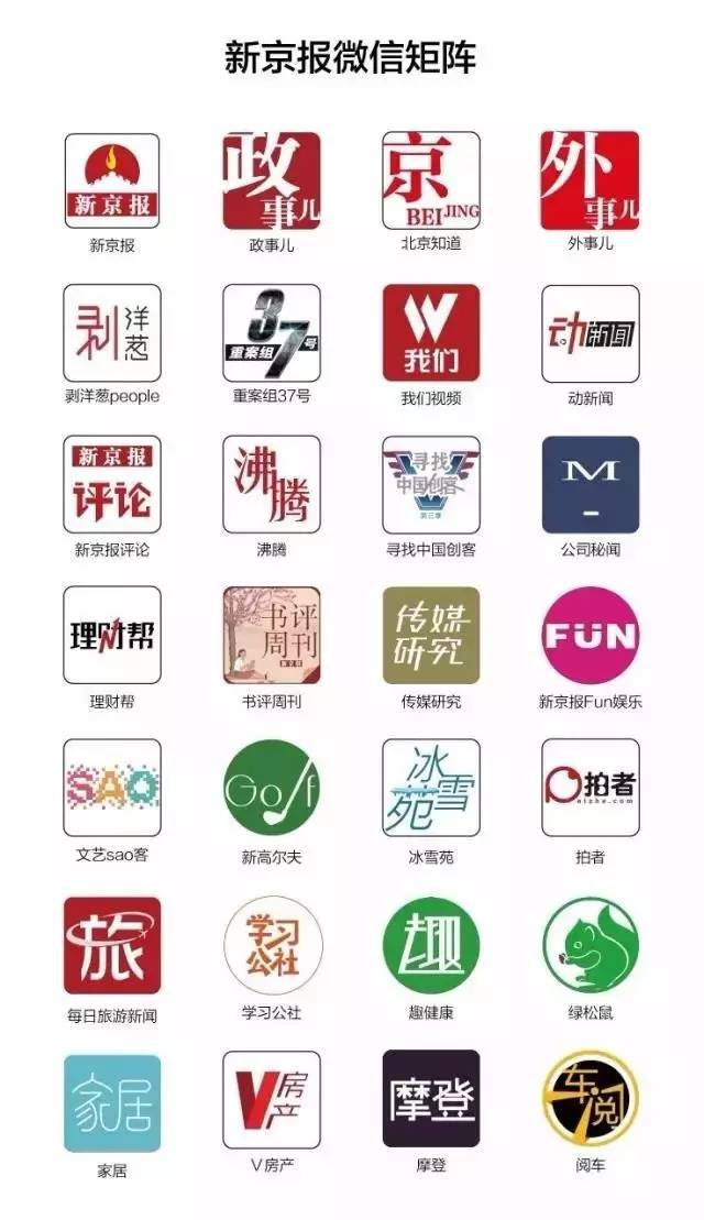 张亮麻辣烫被曝卖假羊肉怎么罚,张亮麻辣烫羊肉被检出猪鸭肉