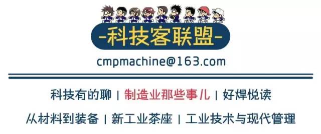国外禁止向中国销售的机床有哪些,德国哪些机床禁止出售