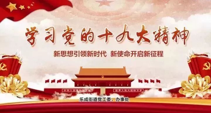 春泥计划创意活动,春泥计划儿童活动