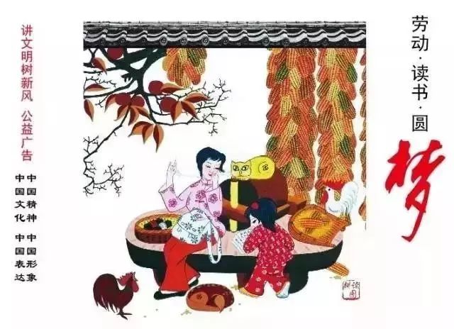 春泥计划创意活动,春泥计划儿童活动