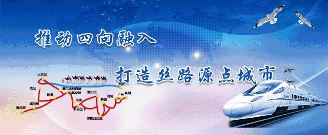 做一名眼中有光的纪检监察人,纪检监察干部微感言