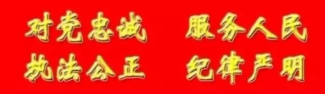 「只跑一次」桦甸市局:登门*证办**服务,助企便企暖心