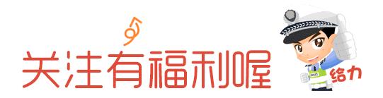 南宁驾校学费2021价格表排行表,南宁最好的驾校排行榜