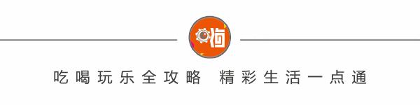 直达比赛现场！生死之战！一起来为苏州主队呐喊助威！