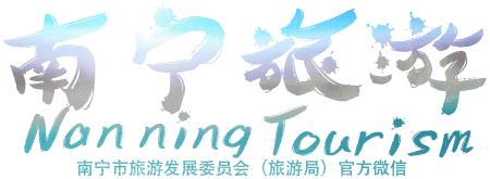 上林葵花节景点,广西上林葵花文化旅游节