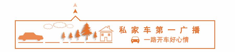 日本药品事件,日本网红药事件