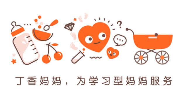 宫颈糜烂重度影响怀孕吗,重度宫颈糜烂会导致不孕吗