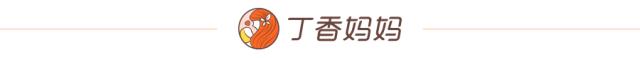 宝宝总爱摸小鸡鸡,是性早熟么?