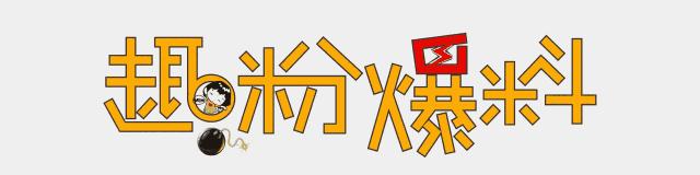 现在最强的四支足球队伍,这支国足斩获世界杯亚军