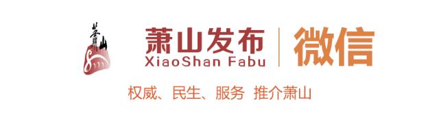 萧山母婴健康照顾中心在哪里,贴心母婴室