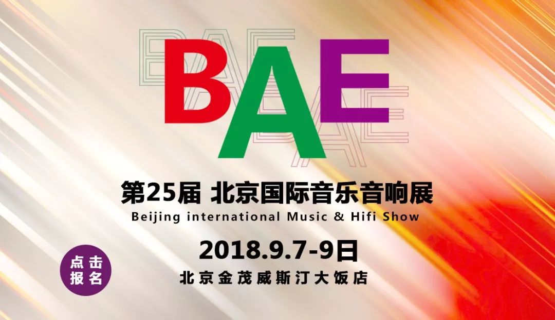 2018骞碽a绉嬪璧涘紑骞曞紡,2018bae棰勬祴
