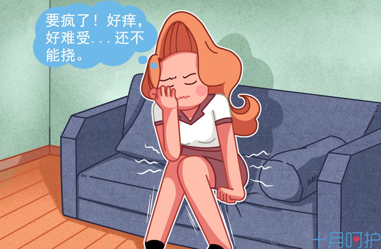 最全的孕检内容有什么,看产检单准确吗