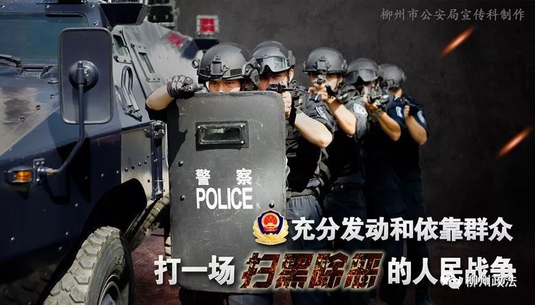 柳州市社戒社康心理咨询室：让“毒魔”从心理根源斩断