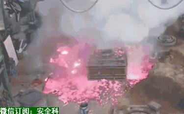 钢厂烫伤事故致四人身亡,钢厂烫伤事故致4人身亡