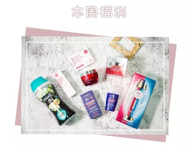 法国香槟区庄园,法国奢华香槟酒背后秘密