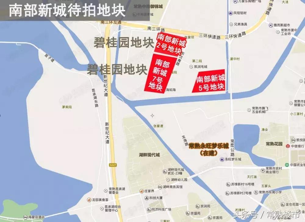 2024常熟土地出让,常熟下一轮拍地