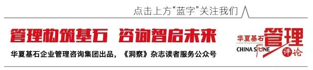 德邦能走多远,德邦成长背后的秘密