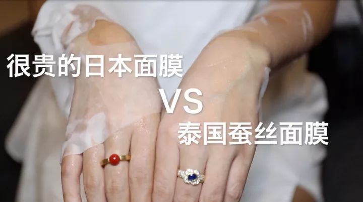 泰国平价化妆品,泰国小众化妆品牌