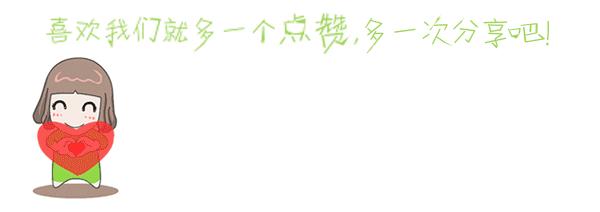 子宫发出危险信号,子宫预警信号