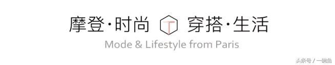 亚洲顶级星二代木村光希,亚洲超星团星二代