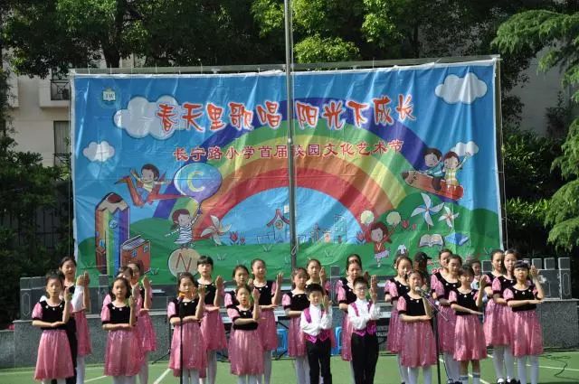 阳光下的成长艺术节,春天里歌唱活动