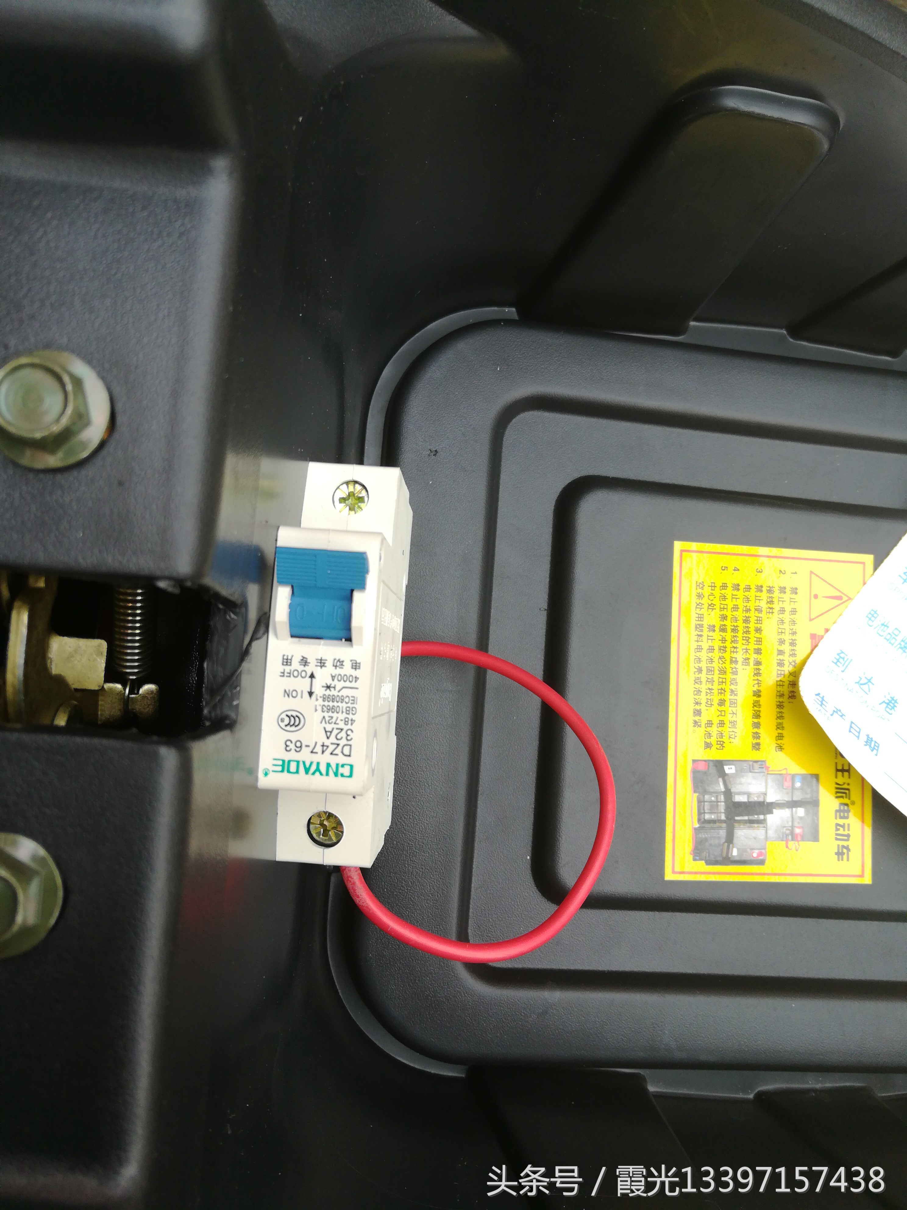 电动车半路不走教程,教你一招电动车跑不远的问题