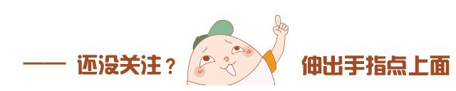 南昌那些“特殊”的高*特中**色班，最后一个能进的属于凤毛麟角