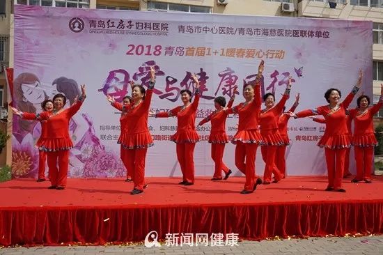 青岛红房子,青岛妇科疾病治疗医院